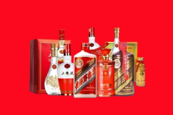 收购行情：庐江县名酒回收值多少钱？