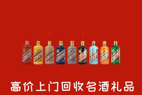 庐江县回收纪念茅台酒