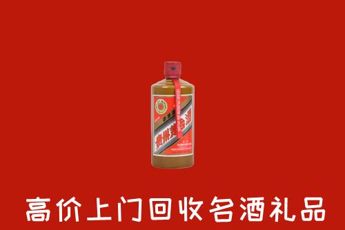 庐江县回收陈酿茅台酒