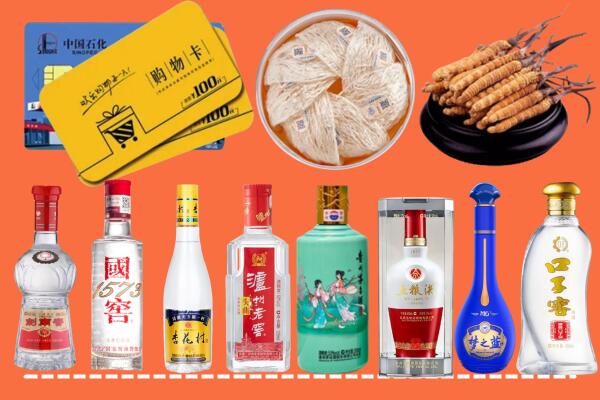 庐江县烟酒回收虫草